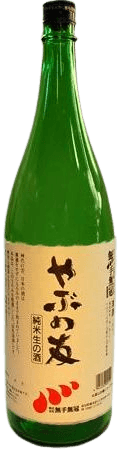 JunmaiNamazake Yabunotomo
