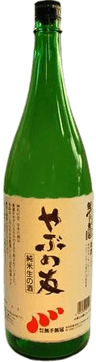 JunmaiNamazake Yabunotomo