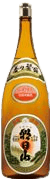 Asahiyama Masumasu Prosperity
