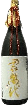 Daiginjoushu