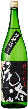 Tokubetsujunmai Karaku Kimoto