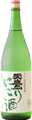 Karakuchi Tokubetsu Junmai Tentaka Nigorizake