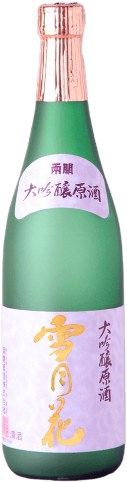SetsuGetsuKa DaiginjouGenshu