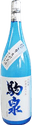 Special Junmai Nigorizake Namazumeshu Komaizumi