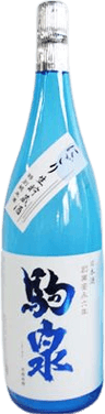 Special Junmai Nigorizake Namazumeshu Komaizumi