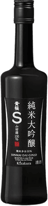 Kizakura S Junmai Daiginjo