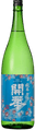 Kaika Junmai Namazake