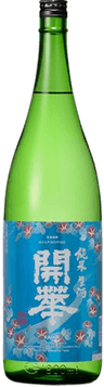 Kaika Junmai Namazake
