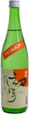 Amabuki SinmaiSinshu Hatsushibori