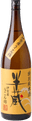 Special Junmai Sake Hanzou Igasan Ukonnishiki