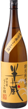 Special Junmai Sake Hanzou Igasan Ukonnishiki