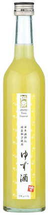 Jinyu Yuzushu