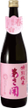 Asabiraki Junmai Ginjo Reishu Spring Limited