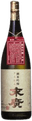 Suehiro Junmaiginjou