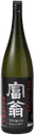 Tomiou Junmai Daiginjo Yamadanishiki 49