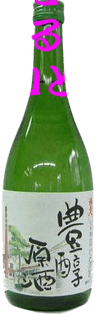 Fukubijin Houjungenshu