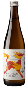 Kirinzan Futsushu Classic