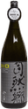 Shizengou Tokubetsujunmai Bio