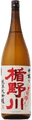 Junmai Daiginjo Dewasansan Nakatori