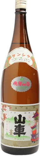 Sansha Ginjirushi Kasen