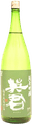 MidorinoEikun Junmaiginjou Gohyakumangoku