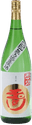Tamagawa Daiginjou Shizukuzake