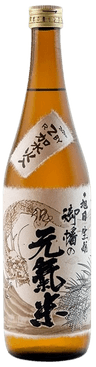 Asahi Kimoto Mihata No Genkimai