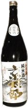 Special Junmai Sake Kyoutarou