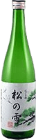 Cloudy sake MatsunoYuki