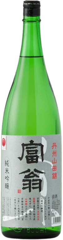 Tomiou Junmaiginjou Tanshuu Yamadanishiki
