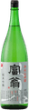 Tomiou Junmaiginjou Tanshuu Yamadanishiki