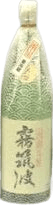 Daiginjo Honnama Bingakoi