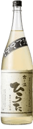 JukuseiShu KokoShu Hirata
