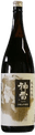 Shinrai Junmaiginjoushu