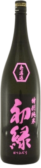 Hatsumidori Tokubetsu Junmai Hiire