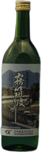TxLabel
