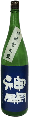 Shinkai Tokubetsu Junmai Ginfubuki 901