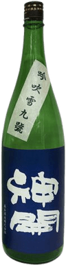 Shinkai Tokubetsu Junmai Ginfubuki 901