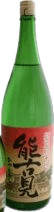 Special Junmai Nogomi Hiyaoroshi