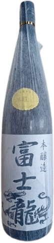 Honjozo made by Fuji Brewery
