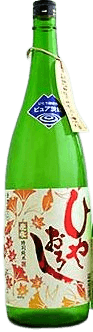 AiyuuHiyaoroshi