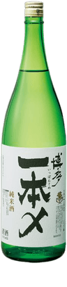 Hakataipponjime Junmaishu