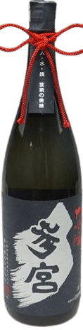 Sanguu Daiginjou