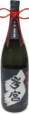 Sanguu Daiginjou
