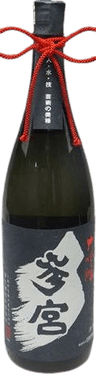 Sanguu Daiginjou
