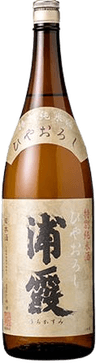 Urakasumi Tokubetsu Junmai Hiyaoroshi