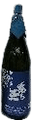 Yukimegami Junmai Daiginjo Aratama