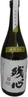Zanshin Omachi60