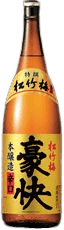 TokusenShouchikubai Goukai Honjouzou Karakuchi