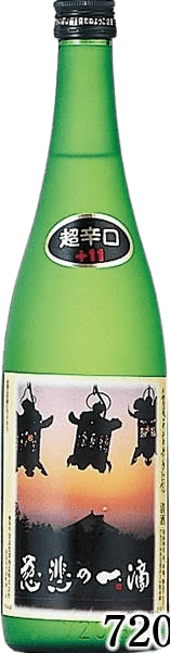 Honjouzou JihinoItteki